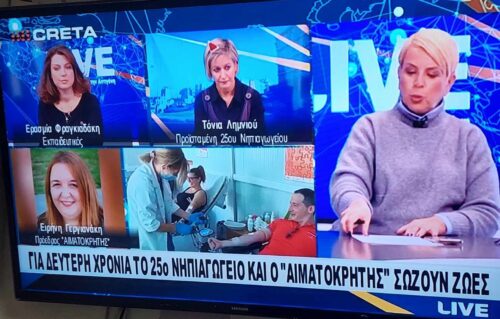 received 697130452524549