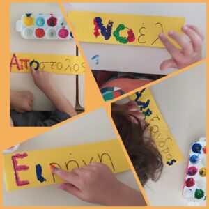 εικόνα Viber 2024 09 25 11 24 56 185