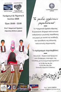 9eecf8b7 6385 41ff b26e 55ea54e0cb54