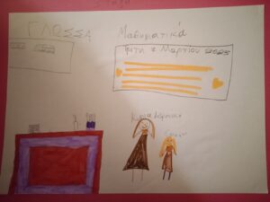 IMG 20230330 211330
