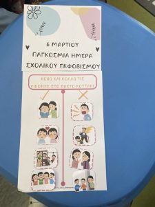 406e4e7a b72a 47c5 8ee1 f64d8ce801f1