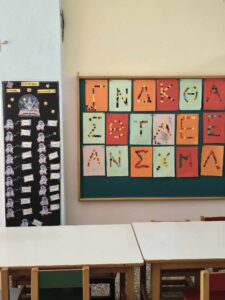 f22ae854 c458 462b 80f1 01821c5e018e