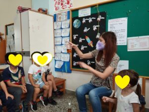 2d597691 a5ff 49a1 9df3 e249a856d14f Αντιγραφή 1