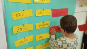 Messenger creation ACC75F8D 0B7C 4824 AE0F B0BC3D6184FA