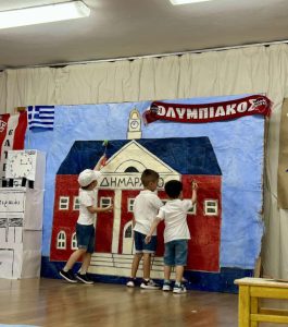 Messenger creation 24C74D76 13CF 47B3 9EF4 202D23B21B87