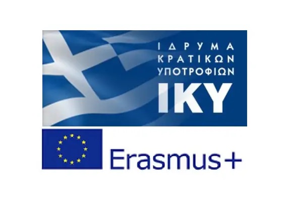 IKY Erasmus