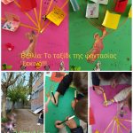 IMG 0a3085faa0d9be4fcf601ea0c60a8d1f V