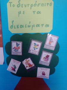 IMG c1844890f4e7df613c9de1bfda26539a V