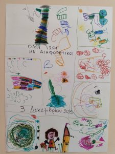 b069043a 16e4 430f a94e 944a7fae653c