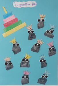 02d8121a c3d5 40c4 a039 46efbf688b06