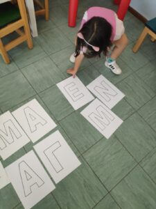 2a337c9e 80a8 4854 8683 fd988940cd2f