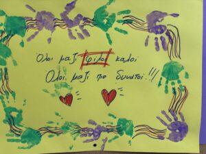 4c33ec39 7e96 4f8d 8a59 c1c06fb51175