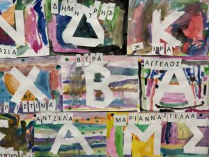 8047b678 1dd9 45b6 9739 9f6409bf1ff6