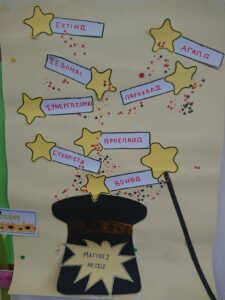 d1955e4c 7017 4881 9aa1 37c9efcc876a