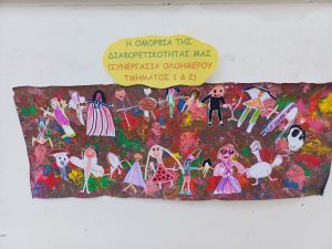 26596e7f f9c0 40e0 8a15 e973d9231aa9