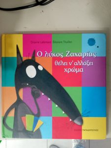 3e548e85 638f 4d0f b4f6 16a26708e88b