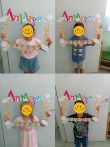 bab65c6c b11c 4199 9a4a 7861614b51c4