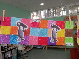 cd71e524 41e5 4448 9855 9884f7a5cb27