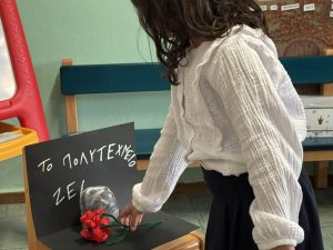 7ac95bd2 bb5b 4144 89c0 a06d711d16fb