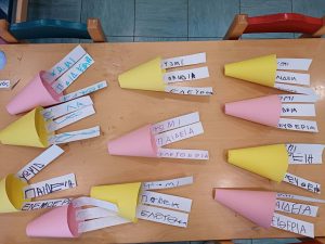 da7d64d2 5142 4bb4 b669 f825fe20d610