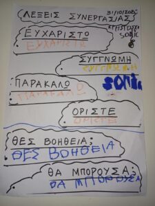 395030224 904021011068823 7044775169649371868 n
