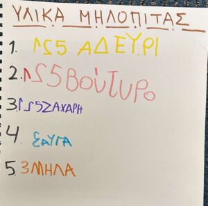 475854906 1101512315051858 4554818893878999041 n