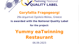 Fragogeorgi National Quality Label Yummy ea Twinning Restaurant