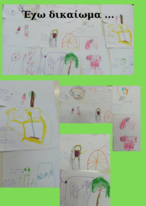 Ανώνυμο σχέδιο