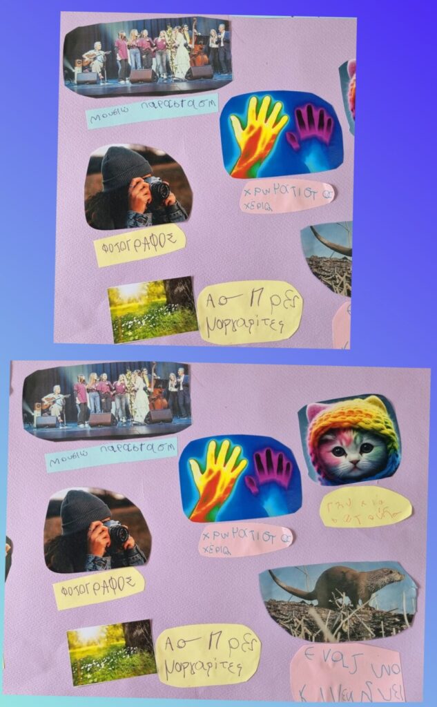 PhotoCollage 20230507 220204788