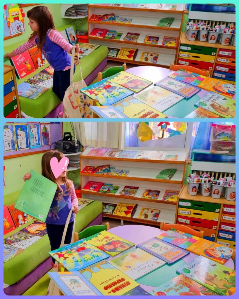 PhotoCollage 20250214 104733233