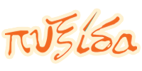 logo2020