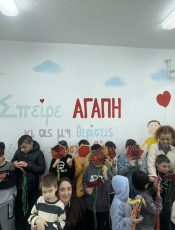 🪁Φτιάχνοντας χαρταετούς 🪁