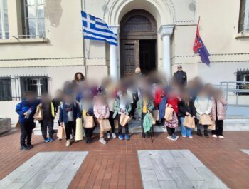 Επίσκεψη της Γ’ τάξης στη Χ.Α.Ν.Θ