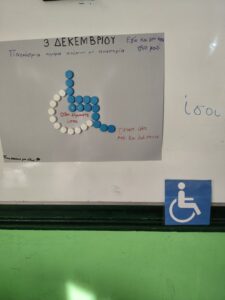 IMG 20241202 092932 1