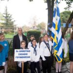 Messenger creation 363F0FA0 FA5B 4A78 AEF4 B510A692D254