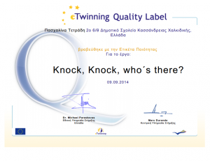 quality label