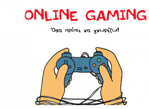 onlinegam2 300x219