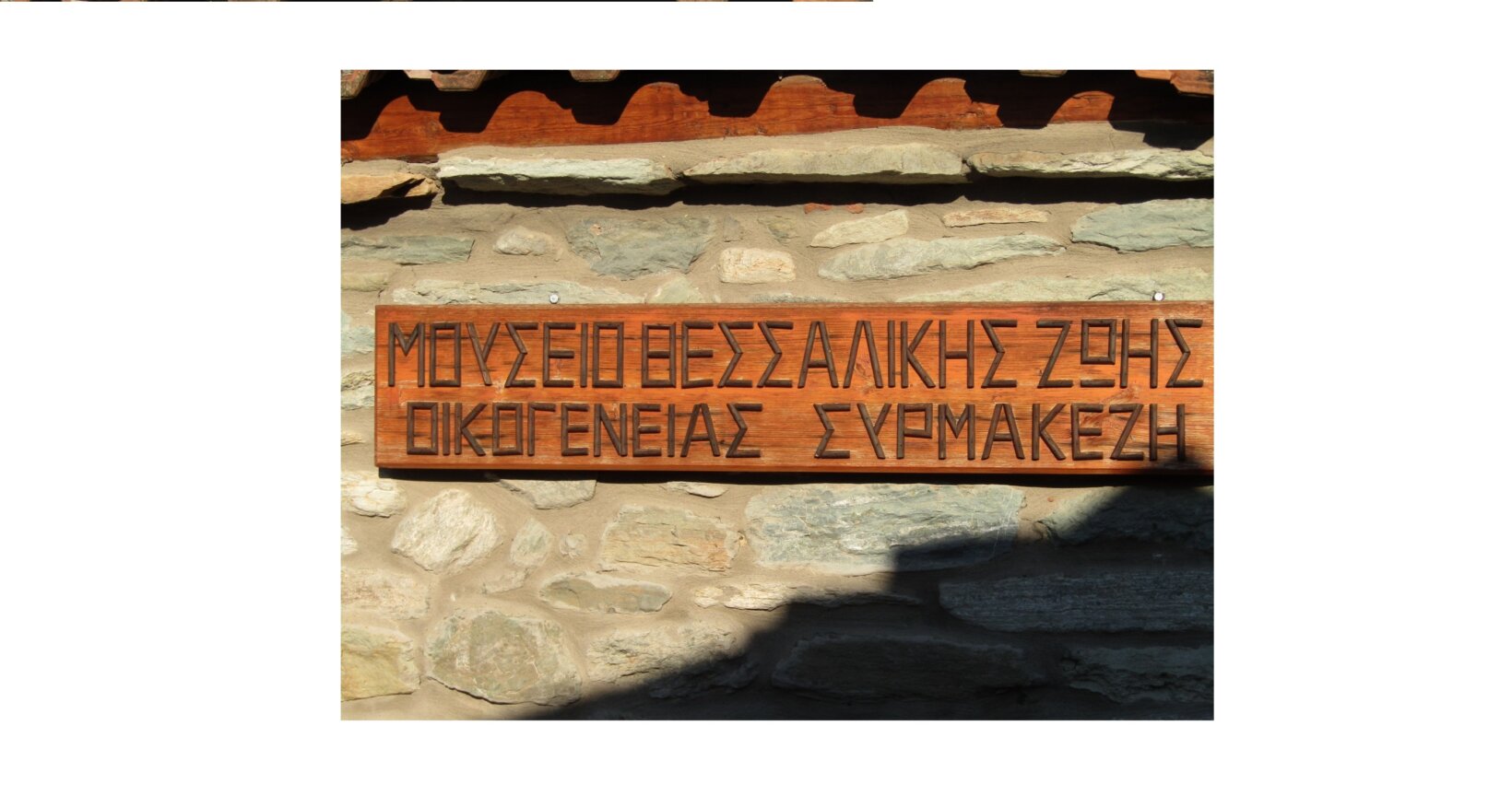 202307021155482997 2