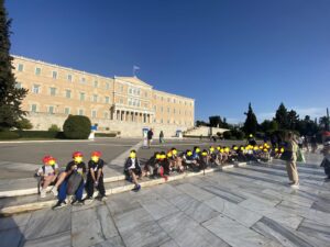 Εκδρομή στην Αθήνα