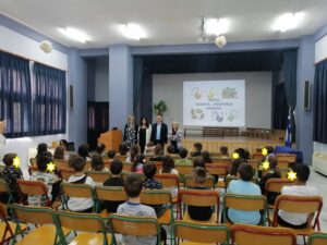 Πρόγραμμα Αγωγής Υγείας "Χέρια καθαρά ... μικρόβια μακριά!"