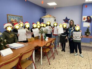 Σχολική εφημερίδα