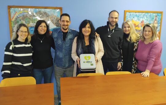 εικόνα Viber 2025 01 30 19 27 46 347