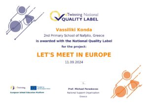 national quality label project nql pdf 3376864 user 54836 7a78f8ab97 page 0001