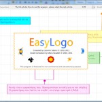 Easylogo