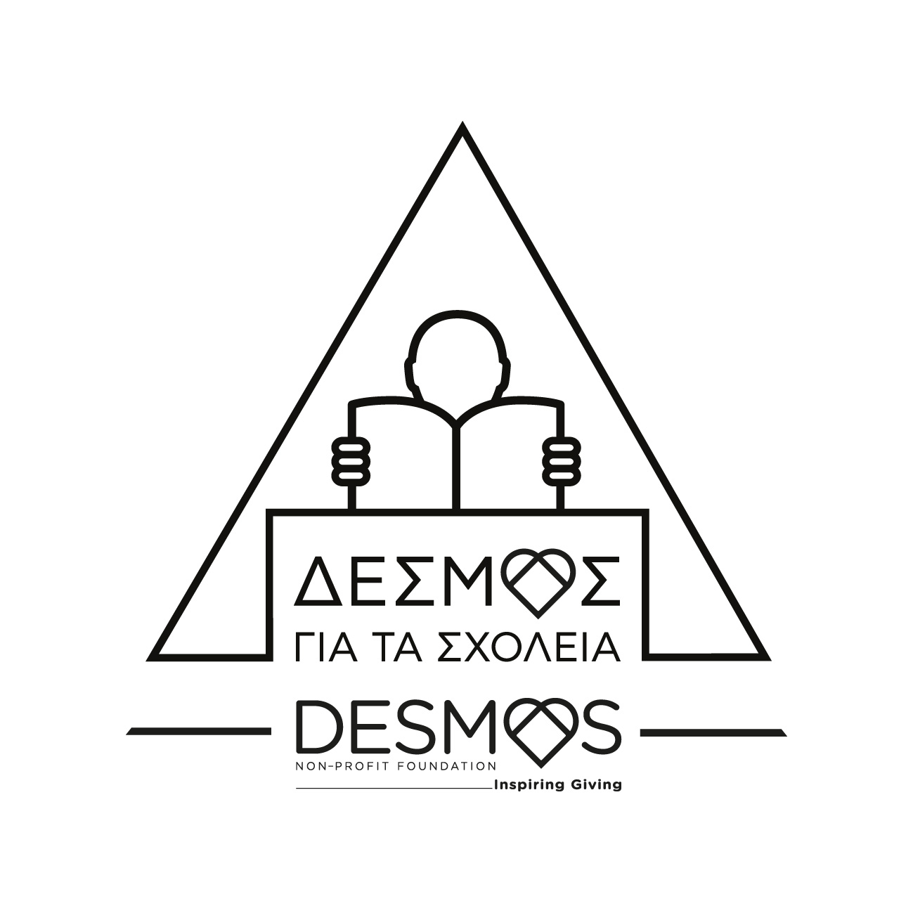 Δεσμός για τα Σχολεία Logo