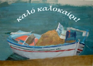 kalo-kalokairi