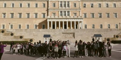 Επίσκεψη στη Βουλή των Ελλήνων – Φεβρουάριος 2024