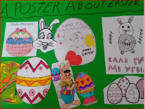 poster Easter