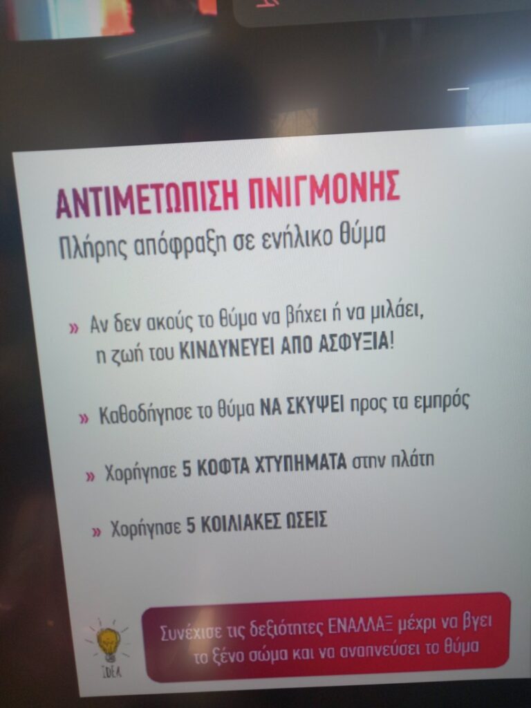1729153396258