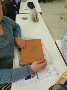 received 1543395219552641